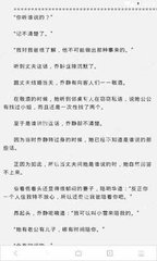 菲律宾留学带什么东西回国 降签需要什么材料